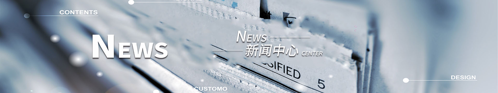 暢銷鹵汁、手撕、風干